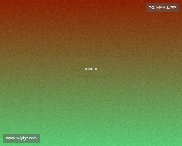 韩国k联赛 直播